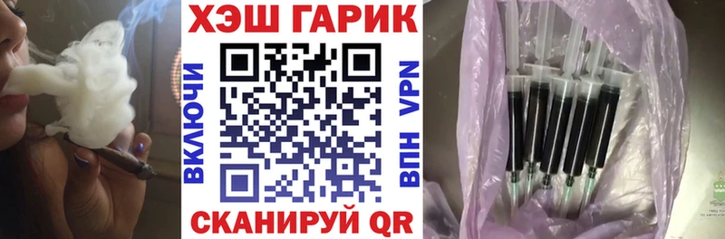 Купить наркоту Гаджиево COCAIN  Меф мяу мяу  Каннабис 