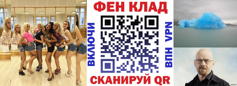 Amphetamine Розовый Гаджиево
