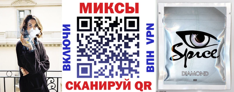 БУТИРАТ бутик где найти наркотики omg ССЫЛКА Гаджиево