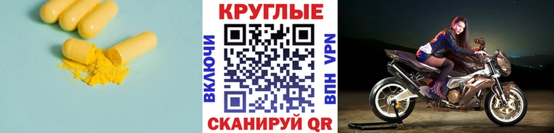 где купить наркотик  Гаджиево  Экстази Philipp Plein 
