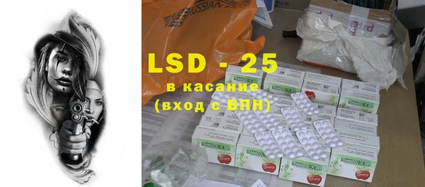 mdma Медвежьегорск