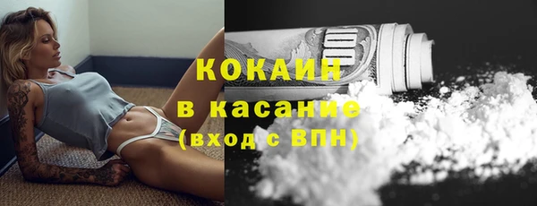 mdma Медвежьегорск