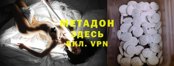 mdma Медвежьегорск