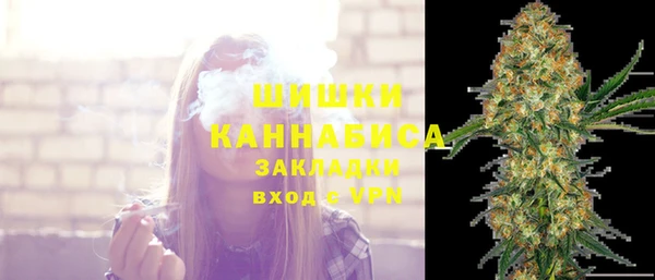 mdma Медвежьегорск