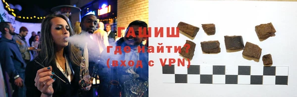 mdma Медвежьегорск