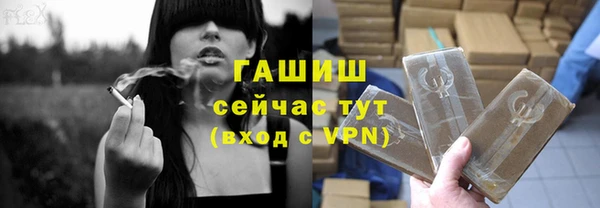 амфетамин Медногорск