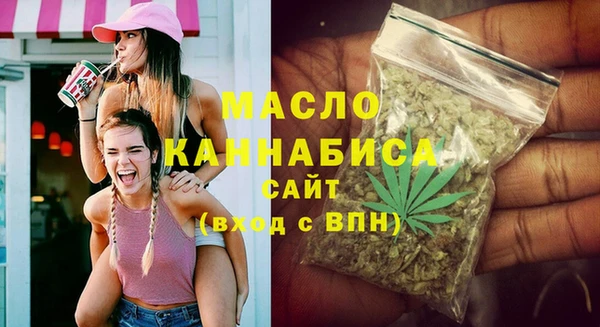 mdma Медвежьегорск