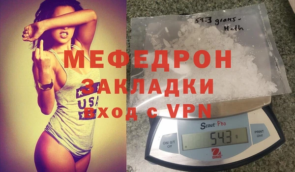 mdma Медвежьегорск