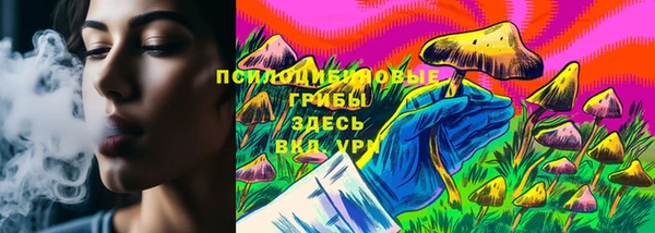 амфетамин Медногорск