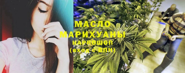 ПСИЛОЦИБИНОВЫЕ ГРИБЫ Майский