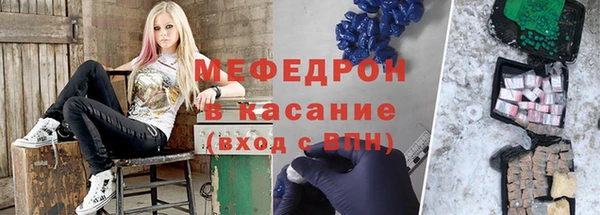 mdma Медвежьегорск