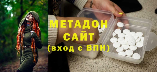 mdma Медвежьегорск