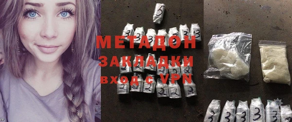 mdma Медвежьегорск