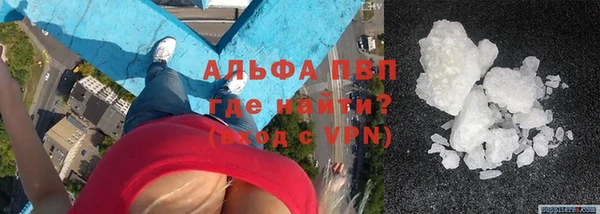 стаф Мегион