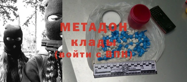 mdma Медвежьегорск