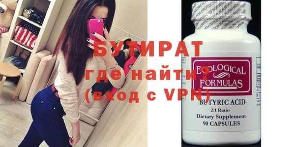 mdma Медвежьегорск