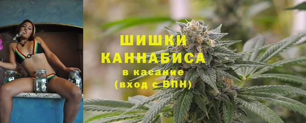 СК Магас