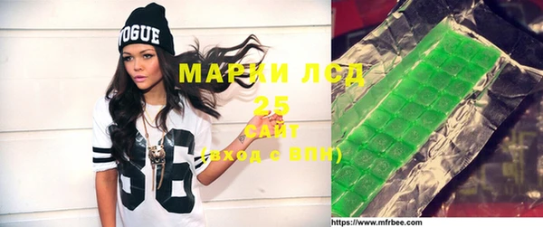 mdma Медвежьегорск