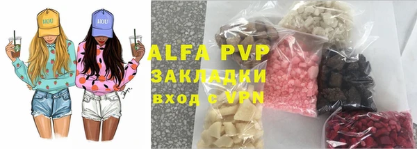 амфетамин Медногорск