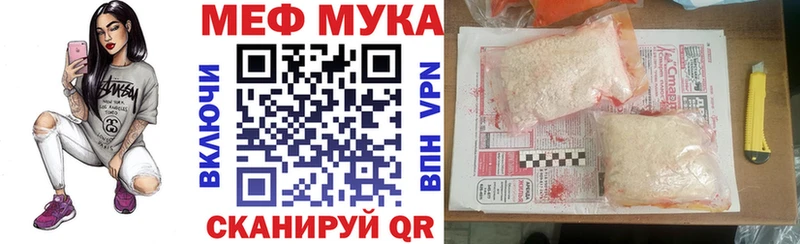 дарнет шоп Гаджиево darknet официальный сайт МЕФ VHQ