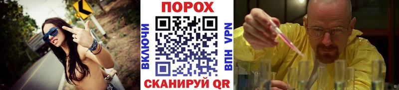 Первитин кристалл  как найти закладки  Гаджиево 